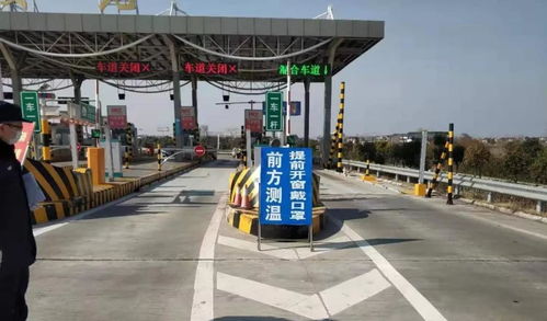 海安市交通運(yùn)輸系統(tǒng)疫情防控通報(bào) 城市配送運(yùn)輸服務(wù)專(zhuān)項(xiàng)情況