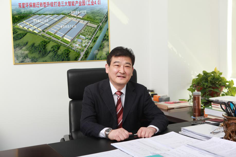 雙星集團(tuán)柴永森 “三次創(chuàng)業(yè)”打造世界一流企業(yè)——從輪胎制造到城市配送的服務(wù)躍升