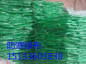 湖南園林綠化加厚防寒無紡布批發(fā)商及高清圖片解析——聚焦大城縣佩興遮陽網(wǎng)廠